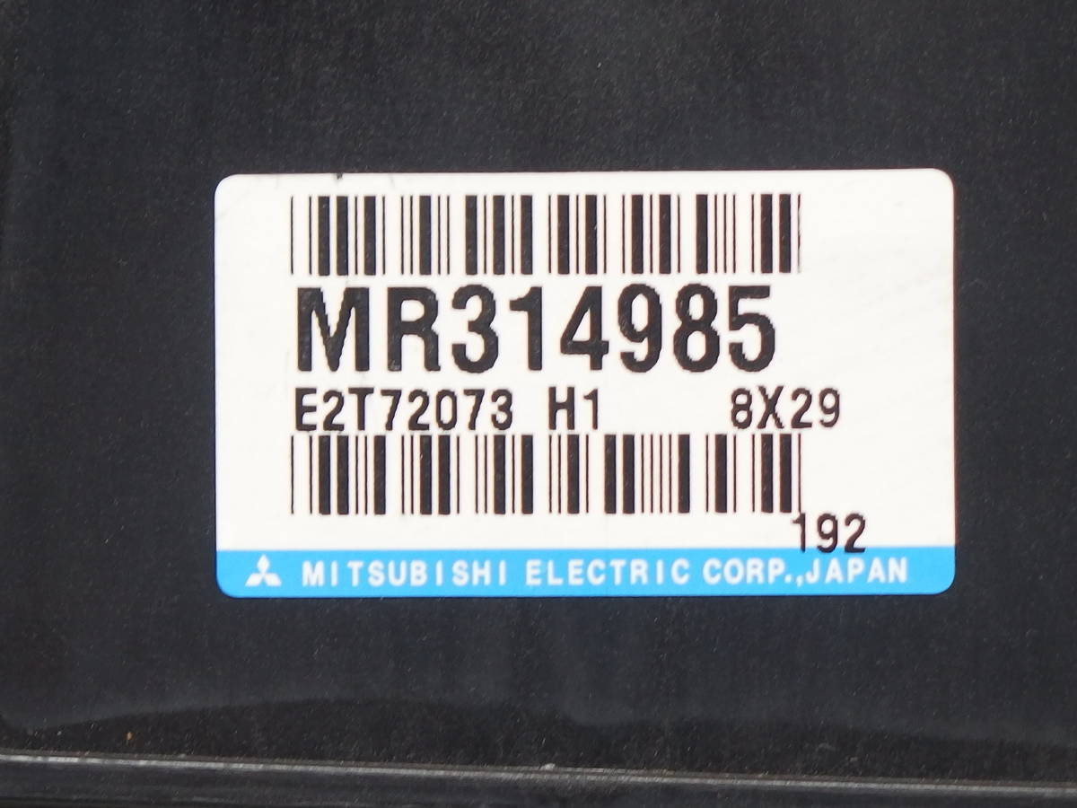 パジェロミニ H58A 2026年最新Yahoo!オークション | 三菱 H53 パジェロ 
