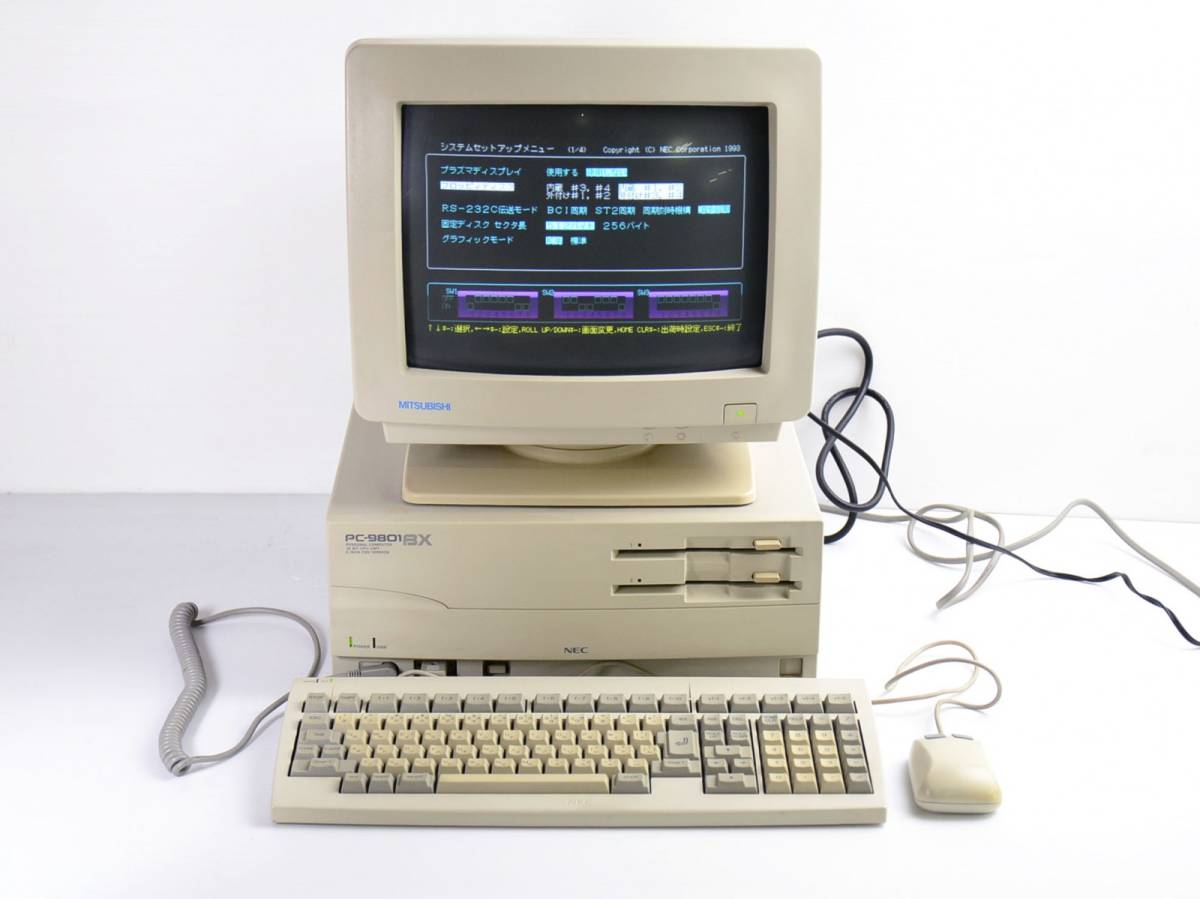 NEC PC9821 XS 通電OK ジャンク PC9821XS 旧型 pc-9821 xs pc-9821xs