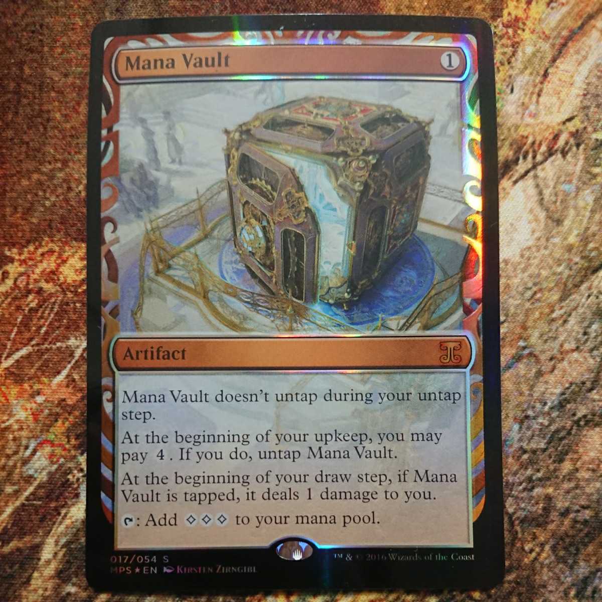 魔力の櫃 MTG Vault - Mana MPS | 魔力の櫃⁄Mana foil Foil FOIL)魔力