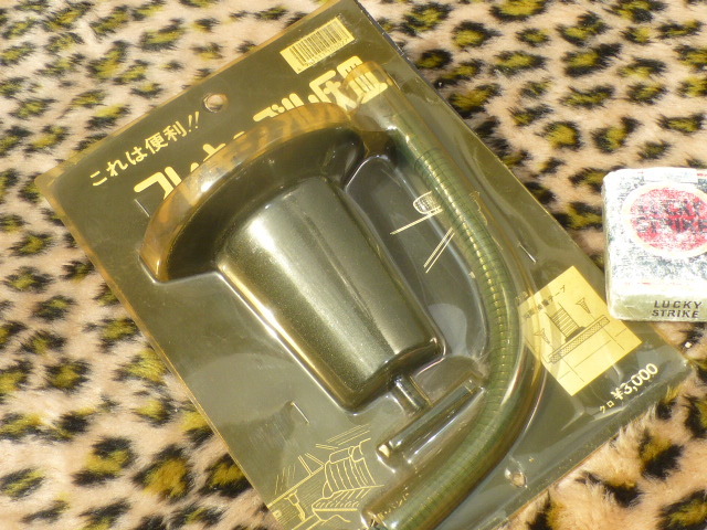 1円 当時物 チューリップ灰皿 レトロ 昭和 バニング 旧車 GX61 GX71
