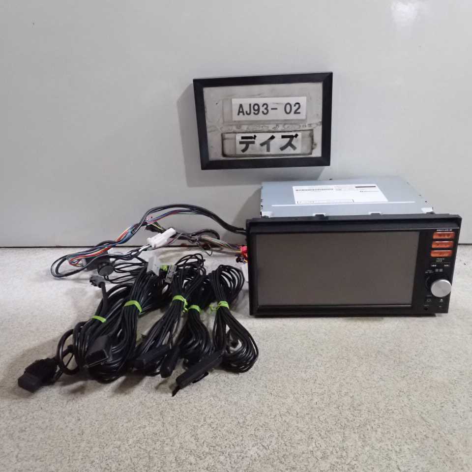 お買い得，送料無料 平成26年 デイズ ハイウェイスター B21W 前期 純正 メモリーナビ MM114D-W B8260-79925 地図2014年 地デジ(日産)｜売買されたオークション情報、yahooの商品情報をアーカイブ公開 - オークファン 日産