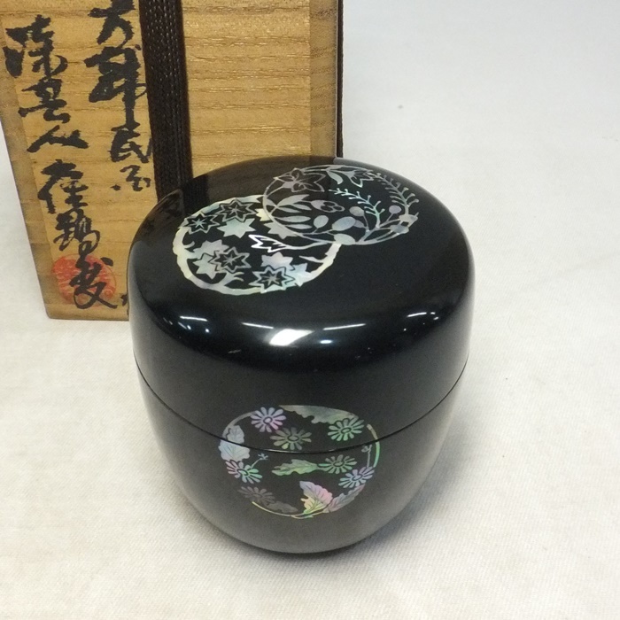 初瀬川柳庵 即中斎 御書付 茶道具 木箱入り 棗 棗 初瀬川柳庵 |