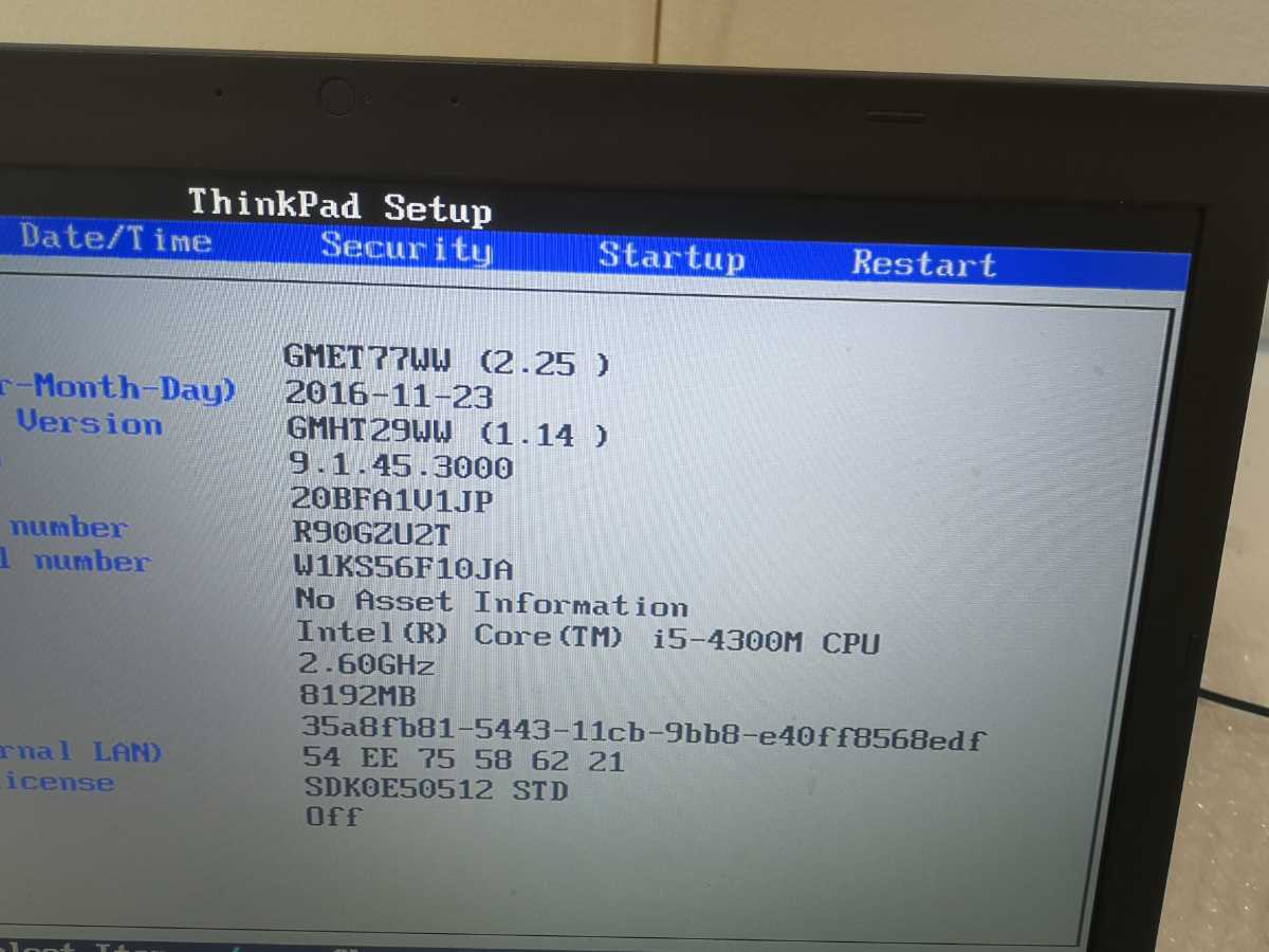Lenovo ThinkPad - ジャンクながら動作するT540pを手に入れた