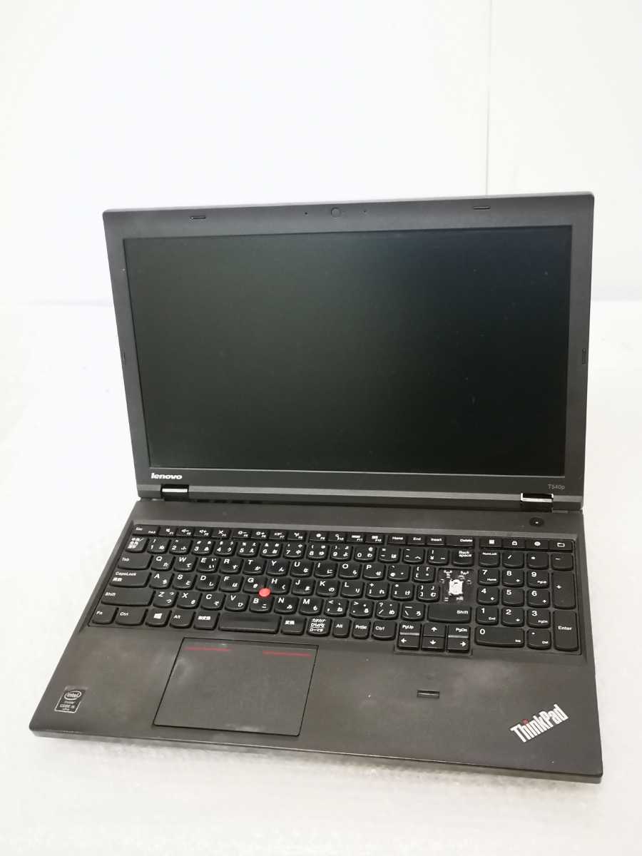Lenovo ThinkPad - ジャンクながら動作するT540pを手に入れた