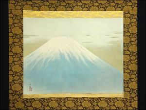 嶺 掛 軸のYahoo!オークション(旧ヤフオク!)の相場・価格を見る｜Yahoo