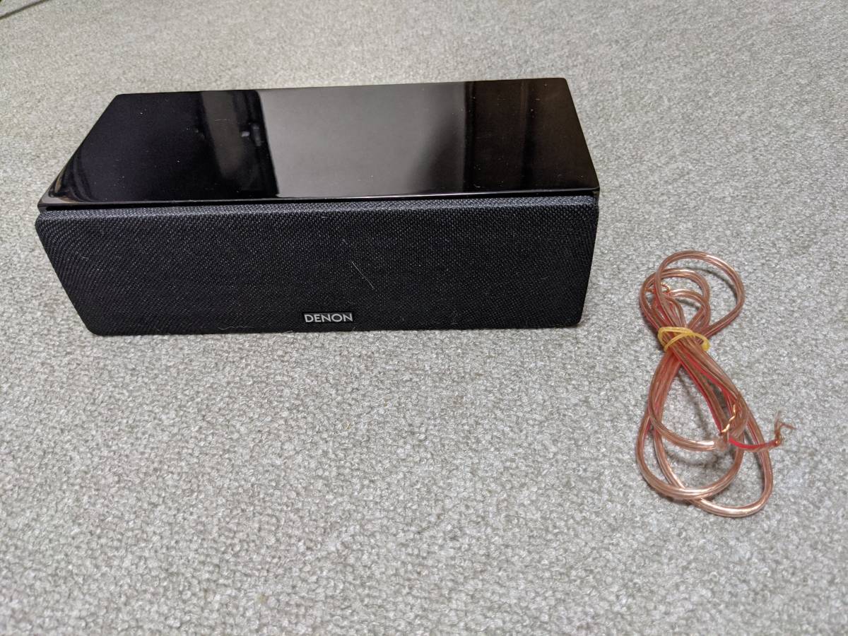 中古】DENON SC-C17 センタースピーカー単品 SC-C17 センター