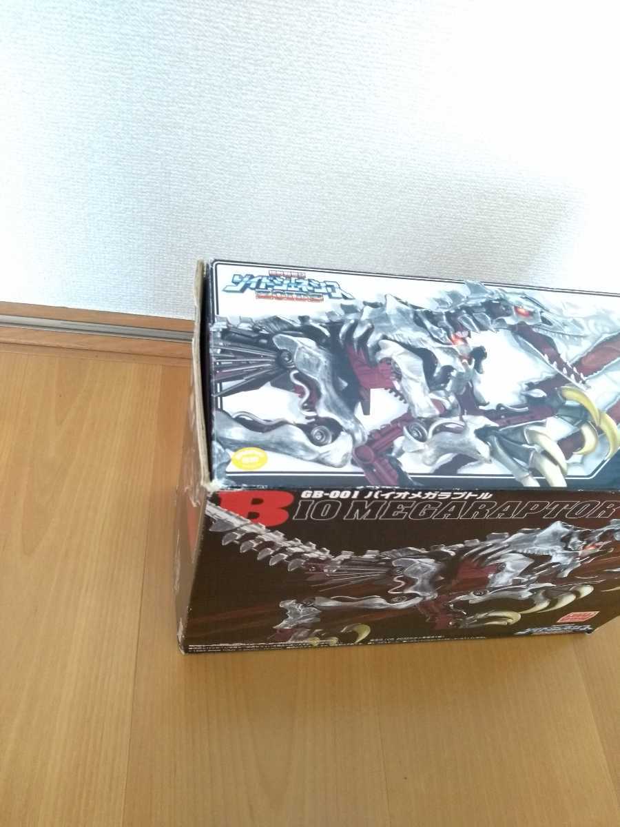 未組立【未開封】ゾイドジェネシス GB-001 バイオメガラプトル ゾイド