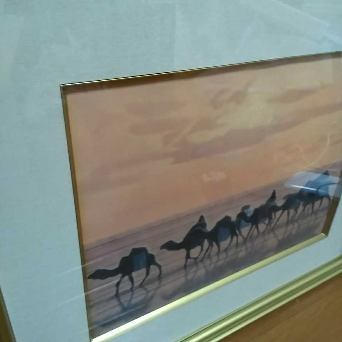 複製画 流沙浄土変 平山郁夫 【公式通販】