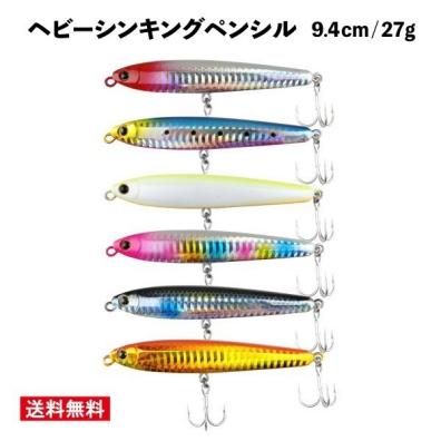 HOT，大人気 釣り具 ルアー ヘビーシンキングペンシル 6個セット 9.4cm 27g オルルド釣具(メタルジグ)｜売買されたオークション情報、yahooの商品情報をアーカイブ公開 - オークファン 海水