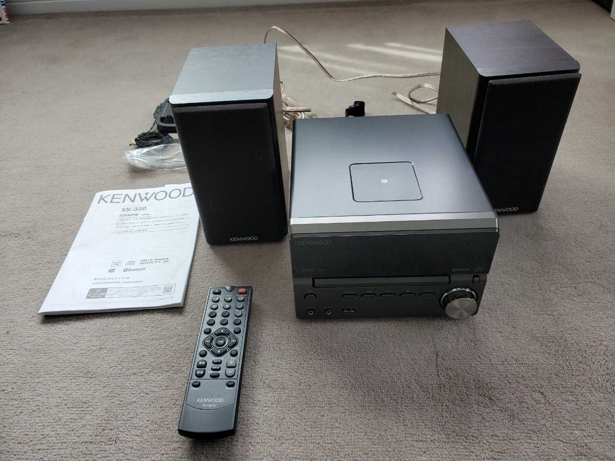 ケンウッド KENWOOD XK-330-B コンポ JVCケンウッド Kseries | 公式 