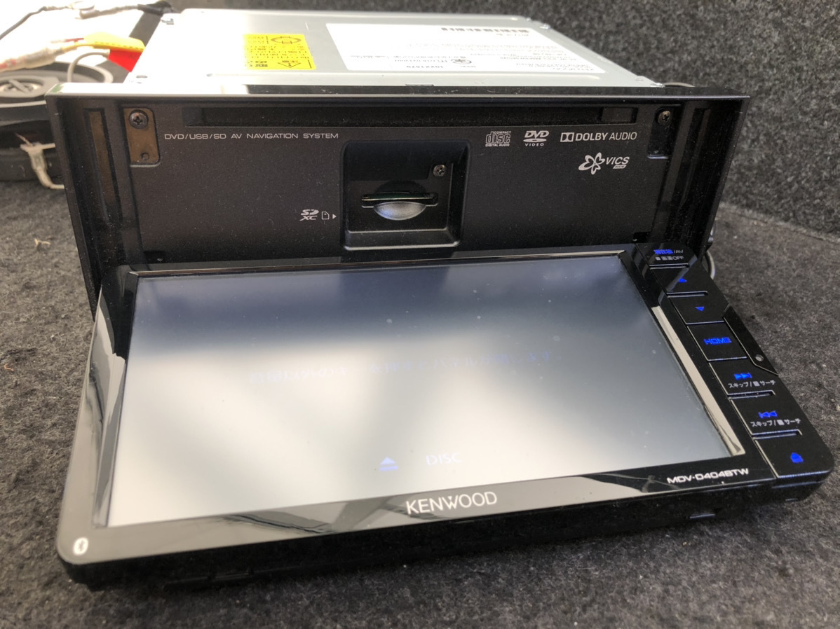 KENWOOD ケンウッド MDV-D404BTW カーナビ 2016年ブランド公式通販