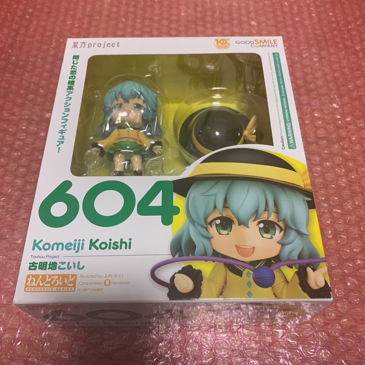 古明地こいし ねんどろいど 未開封ねんどろいど ねんどろいどの人気 