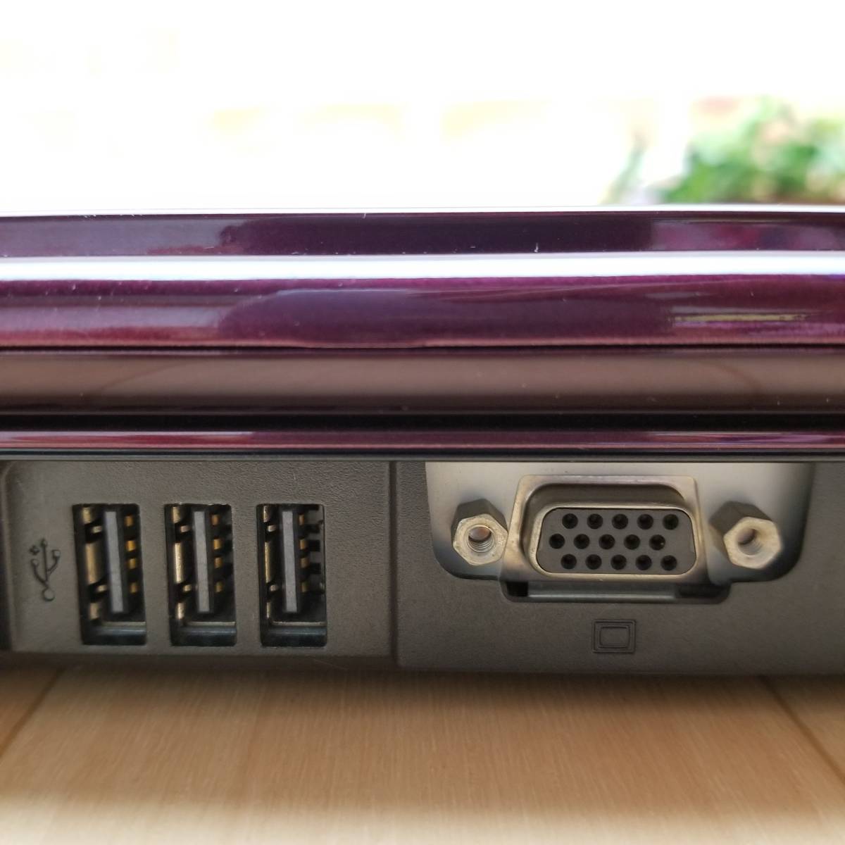 中古ノートパソコン モバイル Windows 11 13.3型フルHD ☆超美品 
