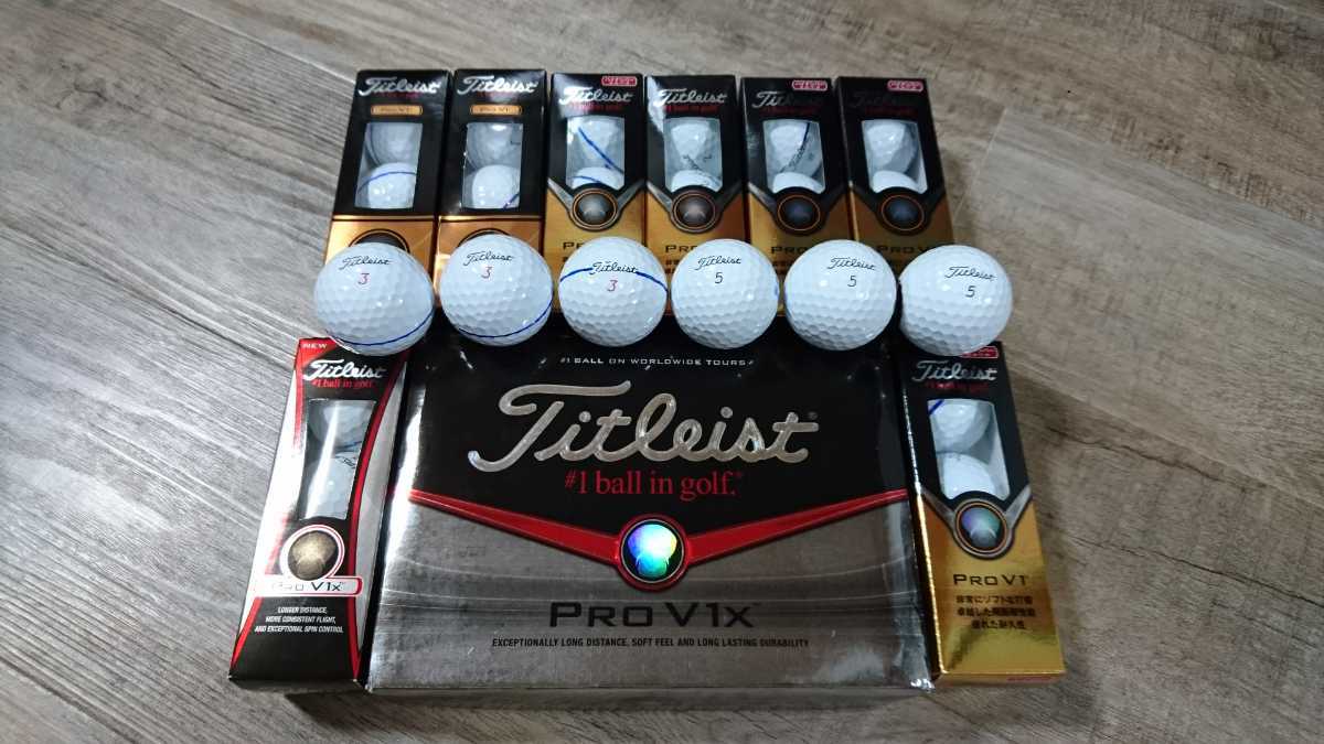 100%新品，送料無料 タイトリスト ゴルフボール PRO V1 X 42個 PRO V1(新品)｜売買されたオークション情報、yahooの商品情報をアーカイブ公開 - オークファン ボール