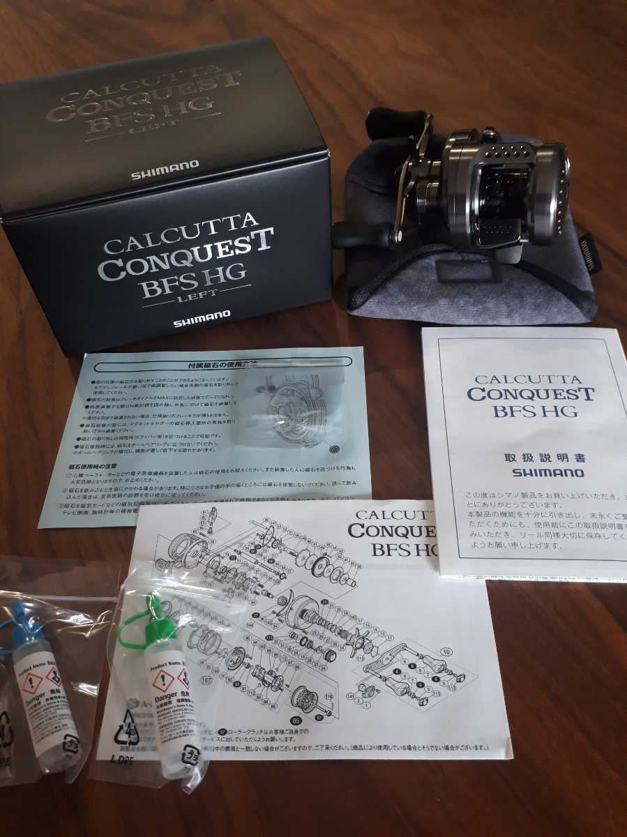 超激得，大人気 SHIMANO 17 CALCUTTA CONQUEST BFS HG 左ハンドル シマノ カルカッタ コンクエスト 検 ベイトフィネス ベイトリール(シマノ)｜売買されたオークション情報、yahooの商品情報をアーカイブ公開 - オークフ シマノ