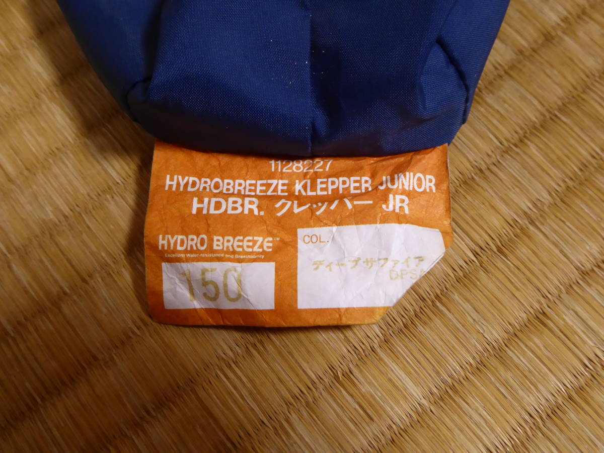 未使用品　訳アリ　モンベル　クレッパーJr　150ｃｍ