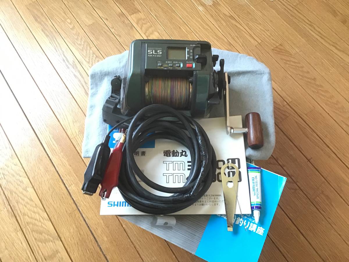 格安，品質保証 電動リール シマノデジタナSLS電動丸TM4000H(シマノ)｜売買されたオークション情報、yahooの商品情報をアーカイブ公開 - オークファン 電動