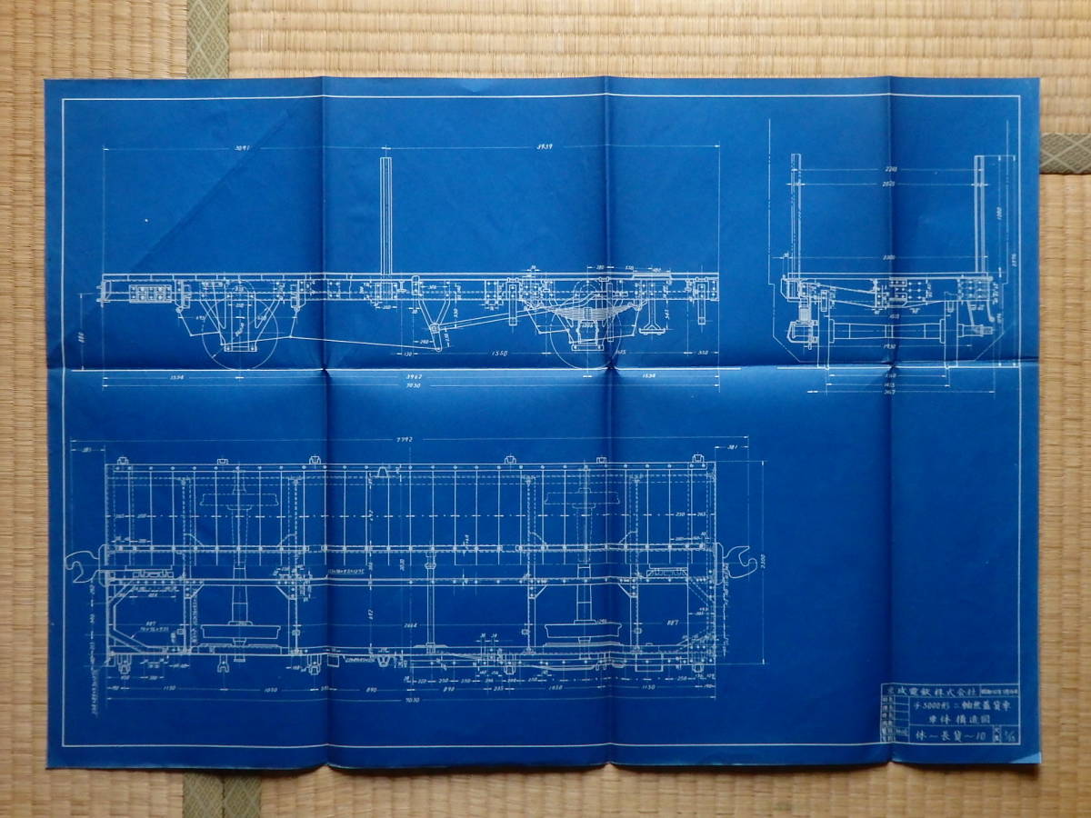 古典蒸機・私鉄蒸機 通販 |本 石島治久 図面資料集成2 貨車の紹介 鉄道 