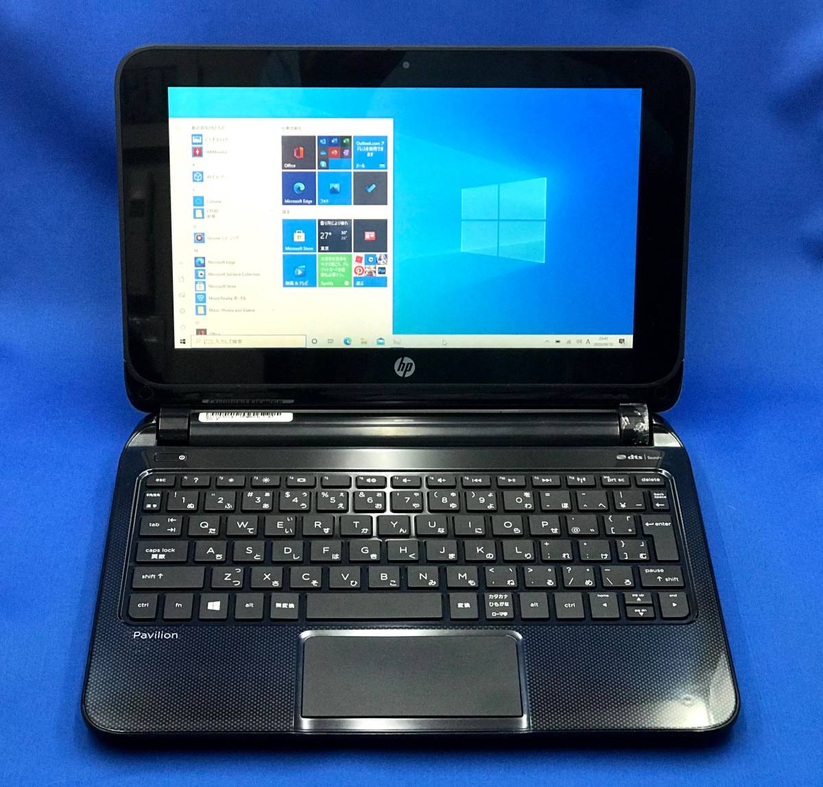 TouchSmart Pavilion 0 Notebook HP PC 10-e020au - 中古美品☆HP PC10