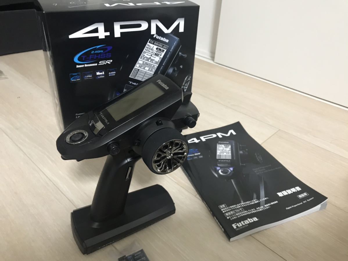 ヨコモSP-03D RWDドリフト用プログラマブルブラシレスサーボレッド