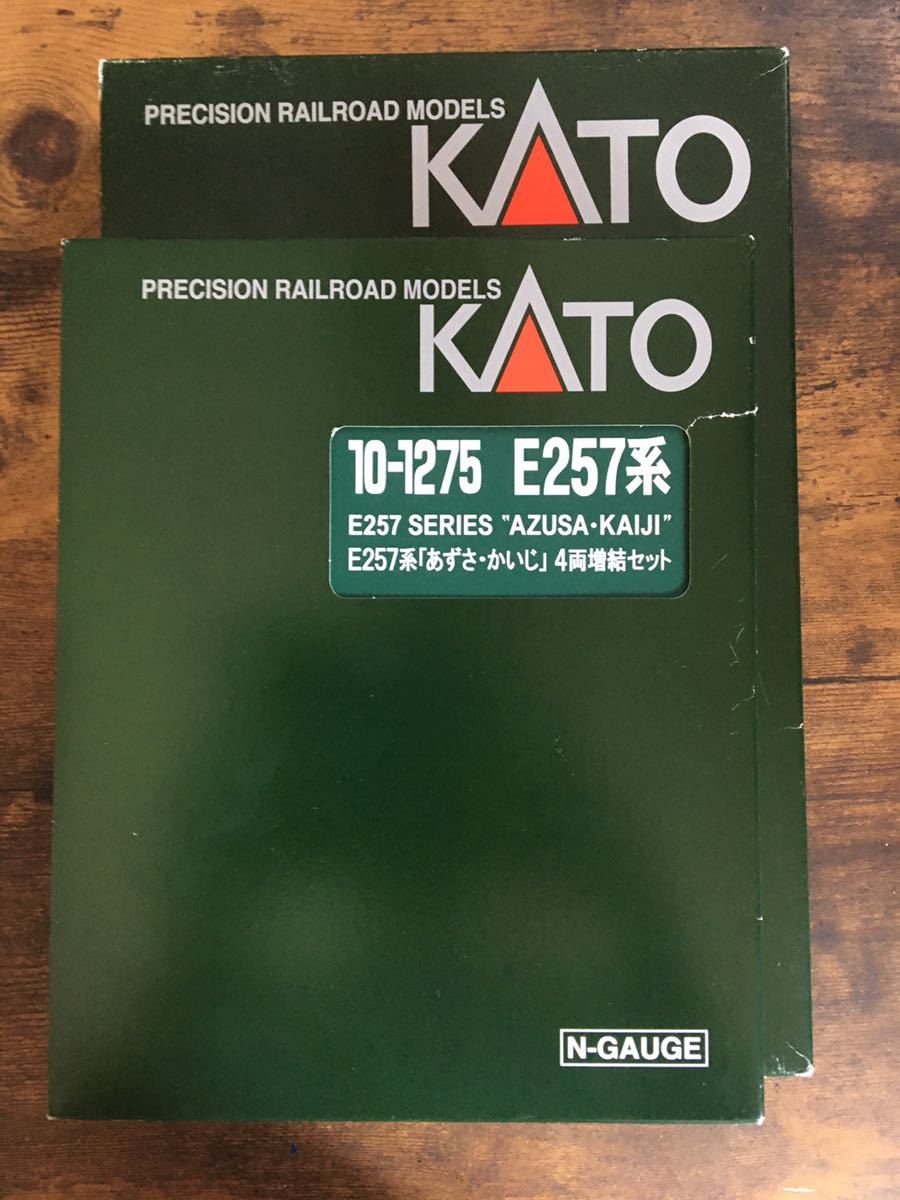 KATO 10-1274 10-1275 E257系「あずさかいじ」最新ロット 11両フル