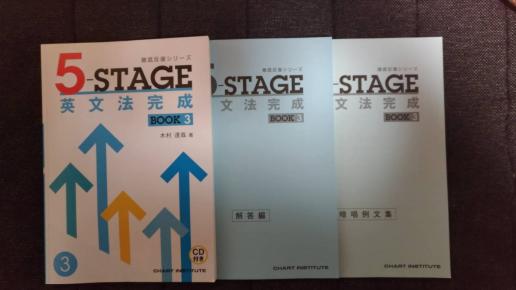 浜学園 復習テスト Sクラス 算数 3教科 小4 2023年 マスター 公式通販