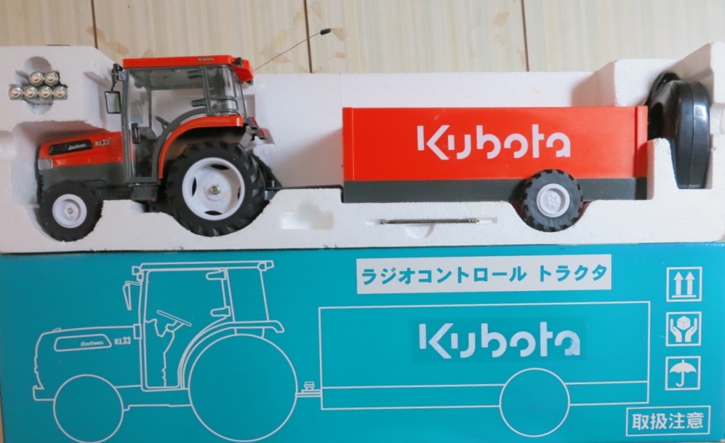 [未使用] クボタ ラジオコントロール トラクタ KL33 非売品 KL33 トラクタ クボタ ラジオコントロール KUBOTA [未使用] 非売品