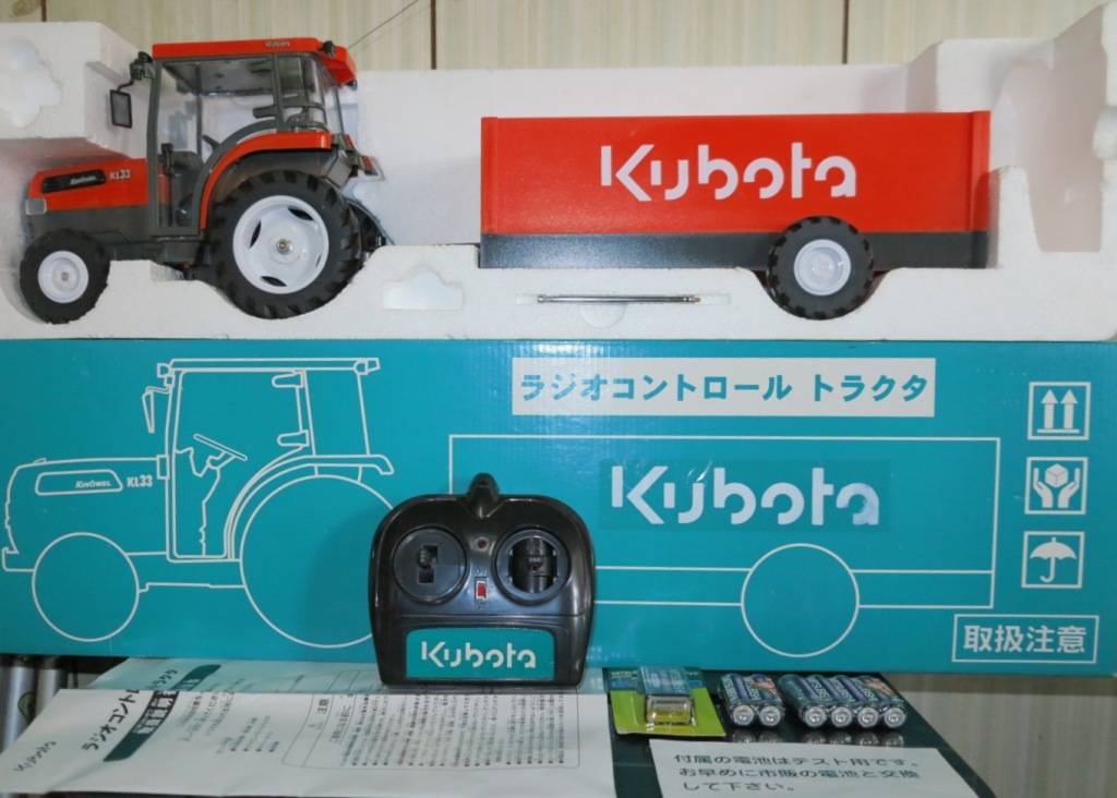 KL33 トラクタ クボタ ラジオコントロール KUBOTA [未使用] 非売品