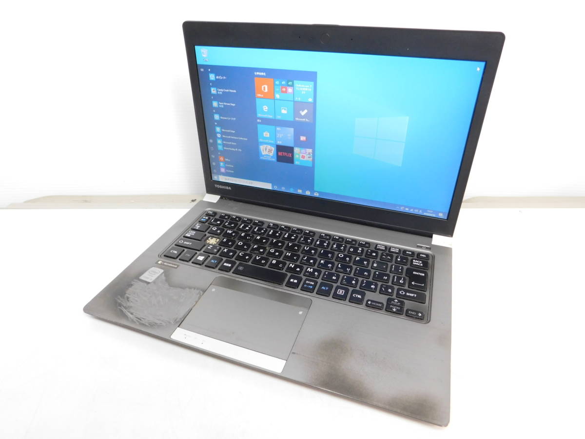 東芝 dynabook R63/P Core i5 5200U 2.2GHz 4GB SSD128GB 13.3インチ