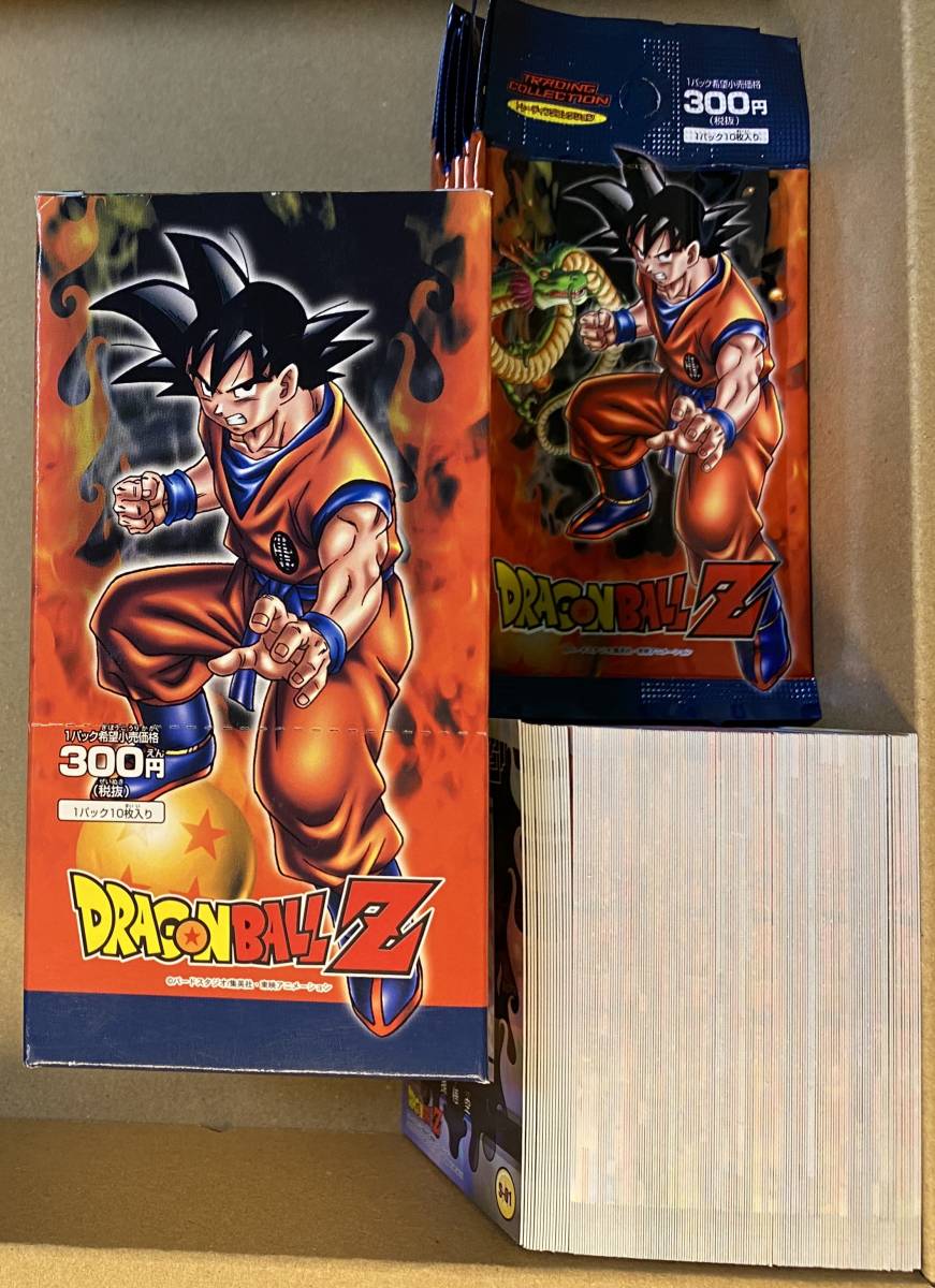 在庫処分価格 ドラゴンボールZ アマダ トレーディングコレクション