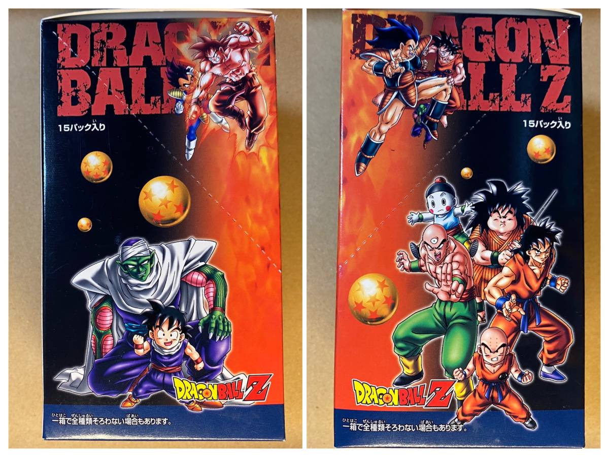 在庫処分価格 ドラゴンボールZ アマダ トレーディングコレクション