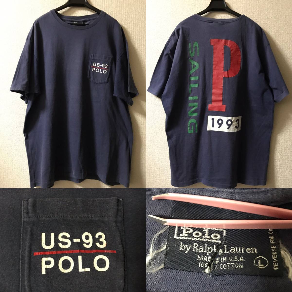 Lauren Ralph Polo 0 Vintage P Stadium - Wings Jacket Etsy Men
