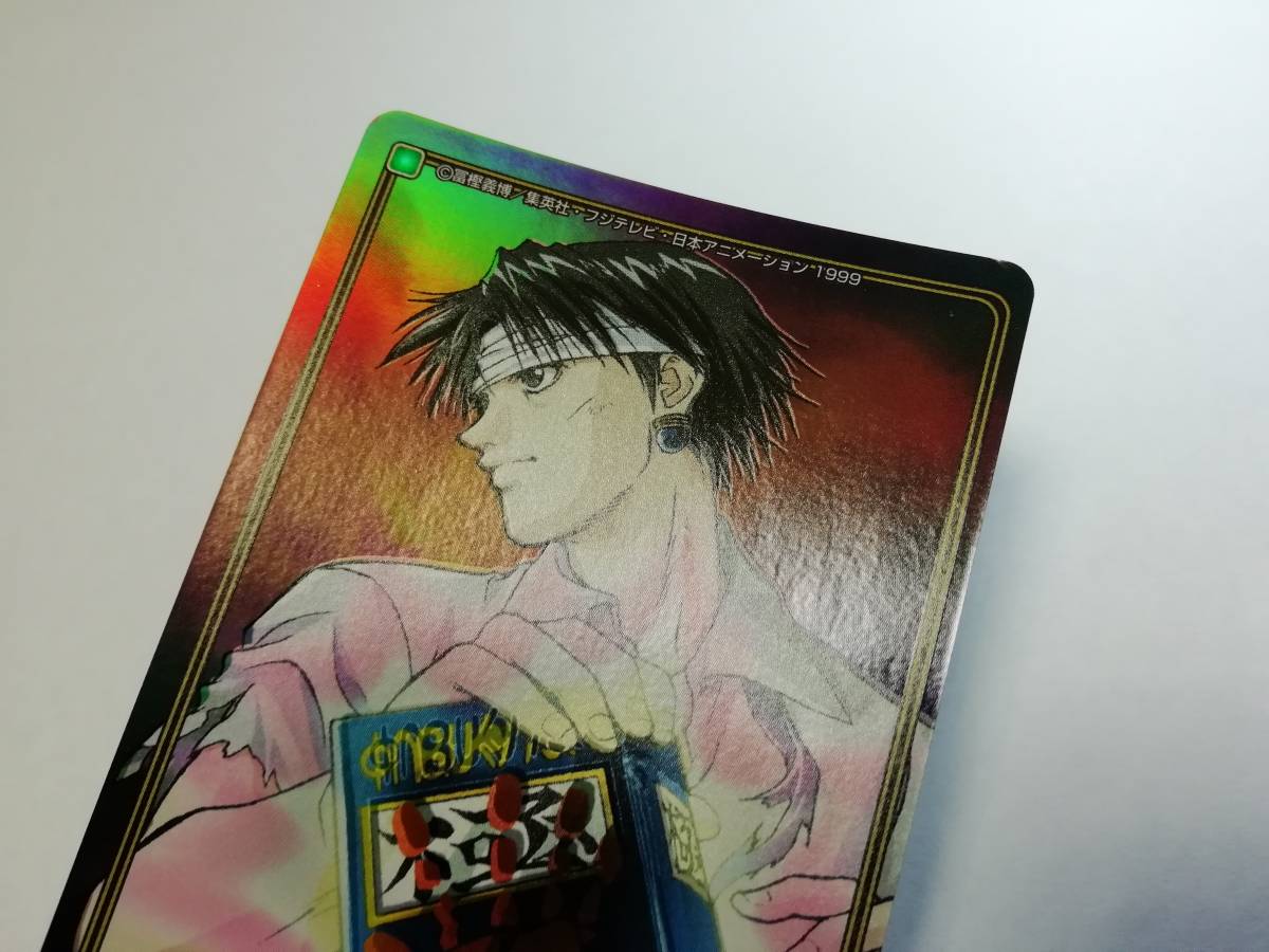 バドミント クロロルシルフル様専用 1in7m M バドミント