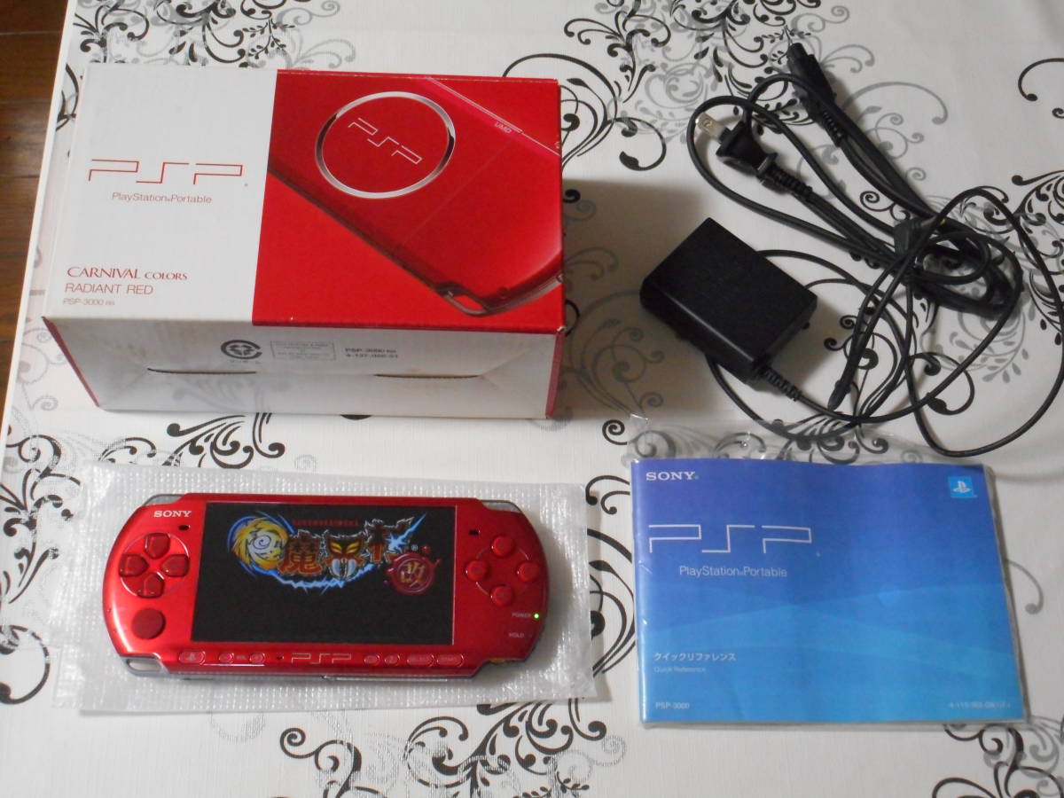 赤字超特価，安い PSP 同様 3000 ラディアント レッド 本体(PSP3000シリーズ)｜売買されたオークション情報、yahooの商品情報をアーカイブ公開 - オークファン PSP本体