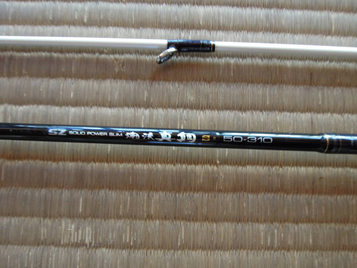 【HOT，人気SALE】 ダイワ 新型 真鯛竿 SZ潮流真鯛S50-310(ダイワ)｜売買されたオークション情報、yahooの商品情報をアーカイブ公開 - オークファン 船竿