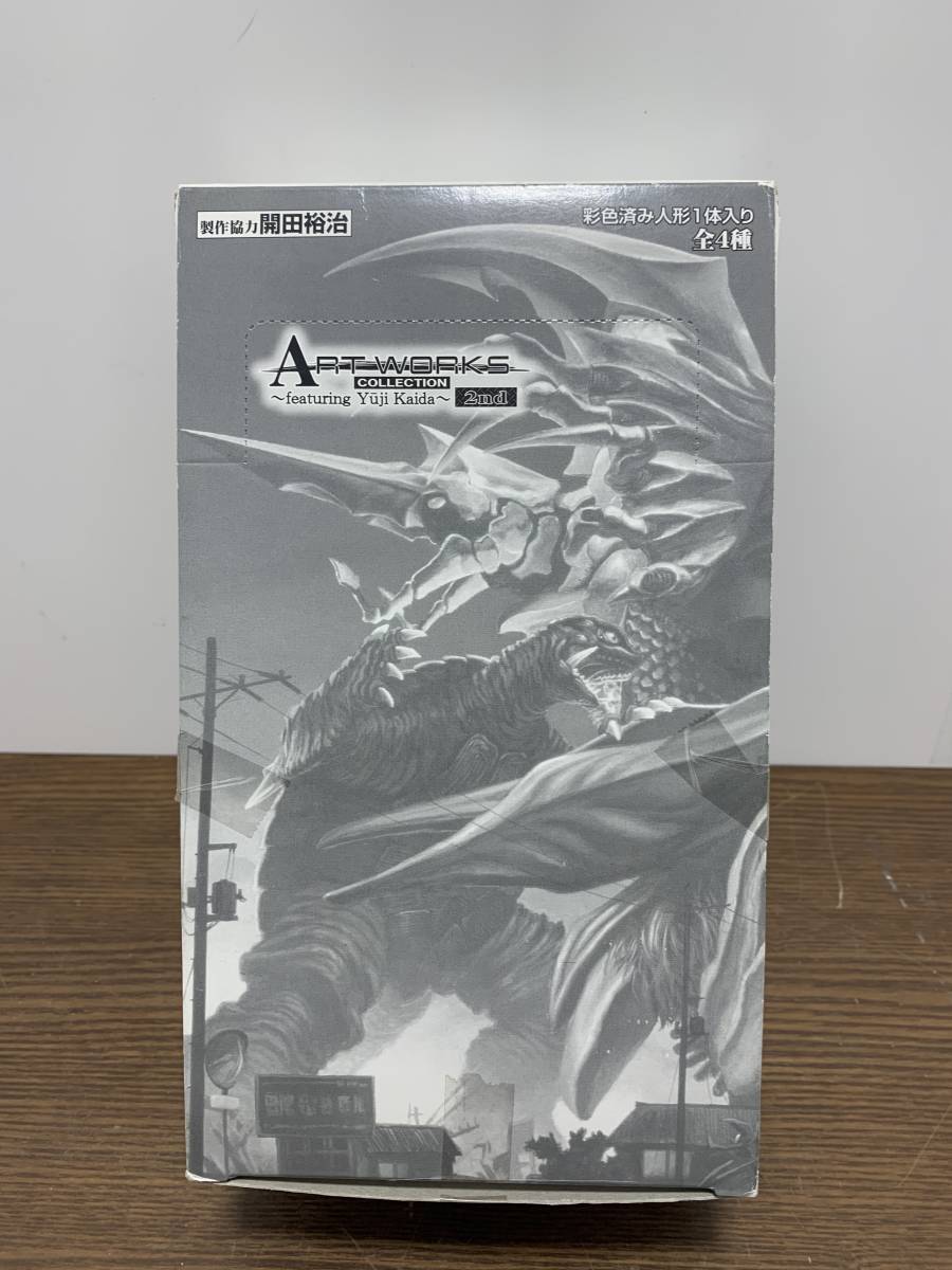 ☆メガハウス　ART WORKS　ガメラ　8個入り1ケース　内2箱未開封☆
