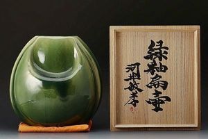 河井寛次郎のYahoo!オークション(旧ヤフオク!)の相場・価格を見る