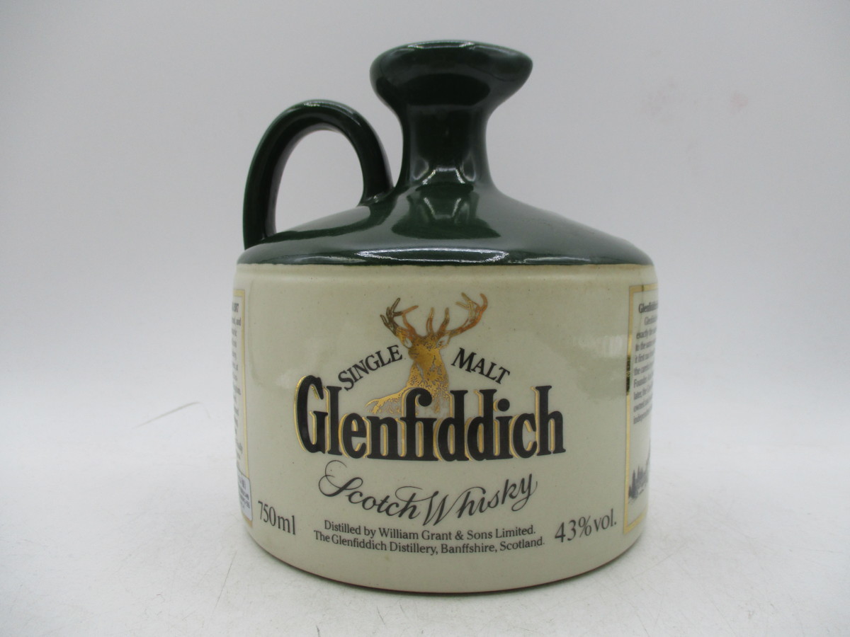 【古酒】GLENFIDDICH グレンフィディック マリークイーン 陶器ボトル シングル モルト スコッチ ウイスキー 替栓・箱付 未開栓 F71375 グレンフィディック マリークイーン Glenfiddich 赤字超特価，品質保証 お酒買取専門店 グレンフィディック女王マリークイ－ン陶器ボト