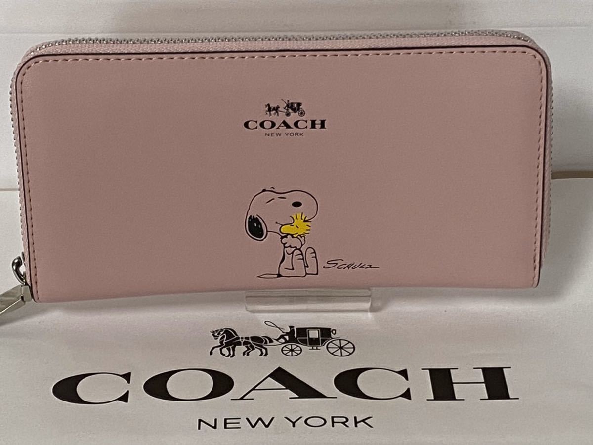 大得価，大人気 COACHコーチ長財布 スヌーピーコラボ 〈ピンク〉