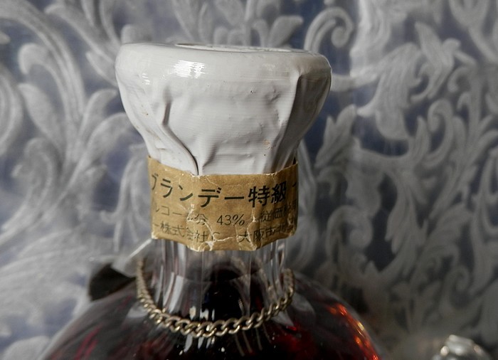未開栓サントリーブランデー特級 ⭐︎古酒⭐︎ 3本セット