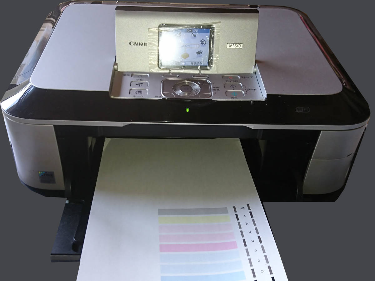 グラフテック 小型カッティングマシン CE7000-40 | カッティング 