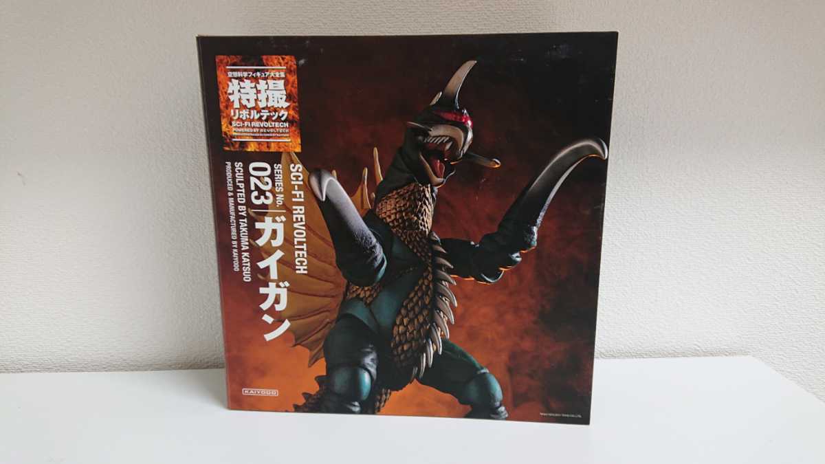 特撮リボルテック ガイガン 特撮 ゴジラ ガイガンの通販 - メルカリ 