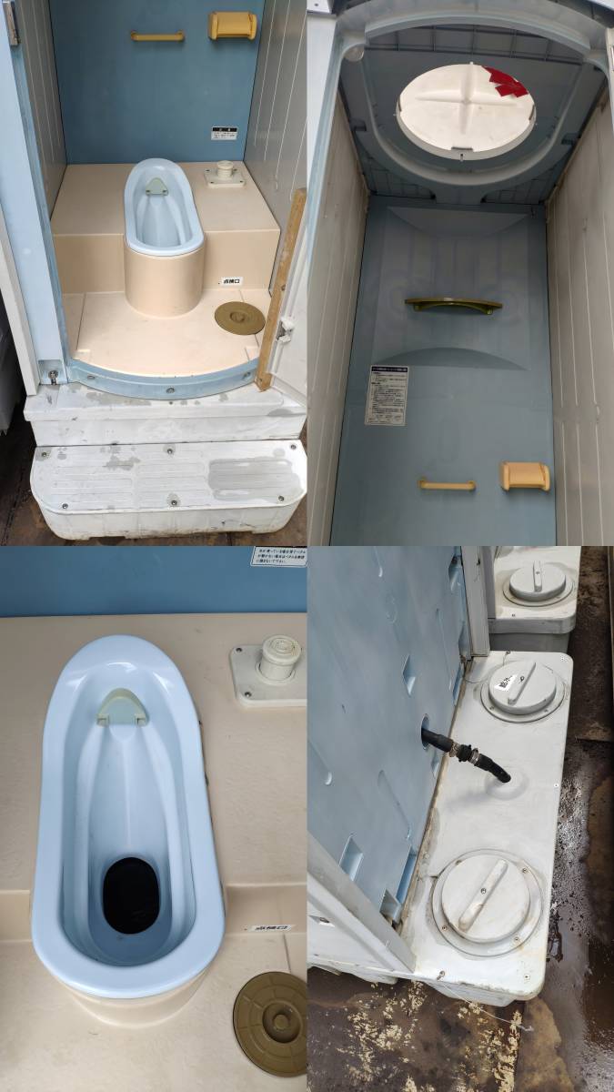 仮設トイレ 男女兼用トイレ 和式便器 簡易水洗式 工事現場 建設現場 簡易トイレ 屋外トイレ 現場トイレ 仮設便所 在庫6台 簡易住居 ログハウス 売買されたオークション情報 Yahooの商品情報をアーカイブ公開 オークファン Aucfan Com