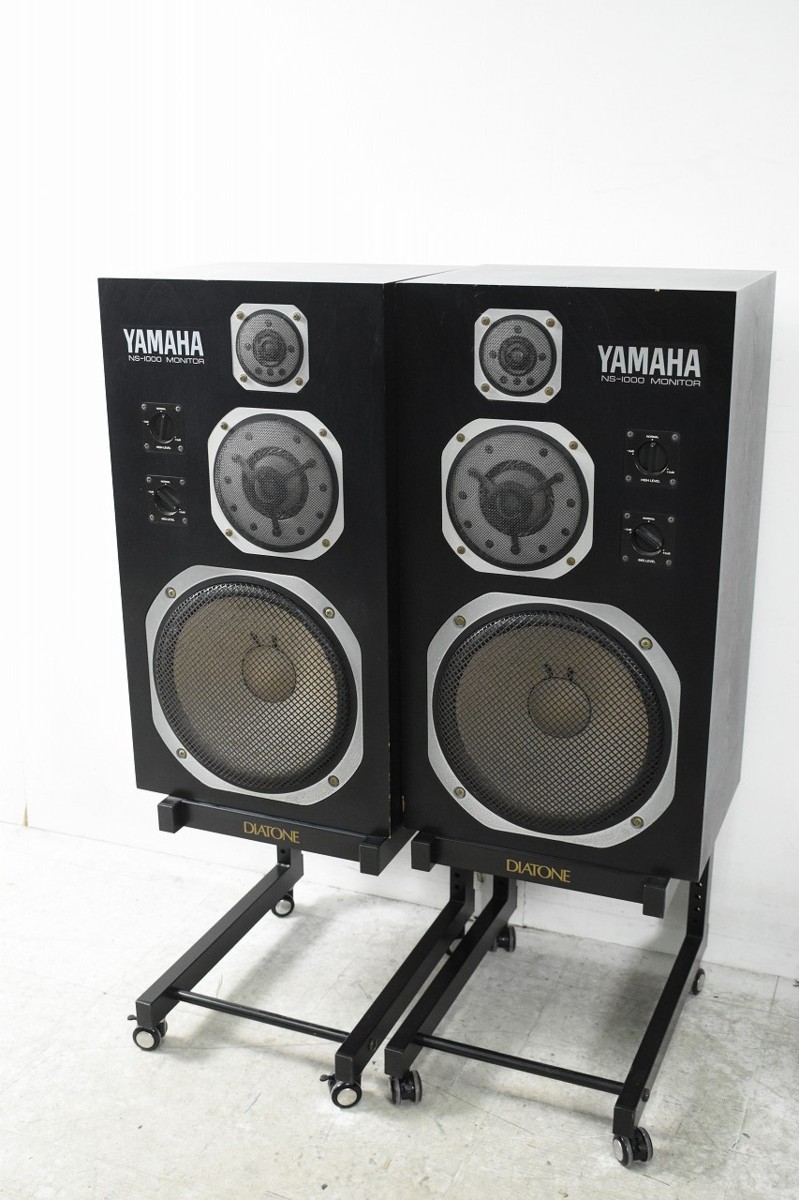 ペアー】YAMAHA NS-1000MM スタンド付き 公式通信販売