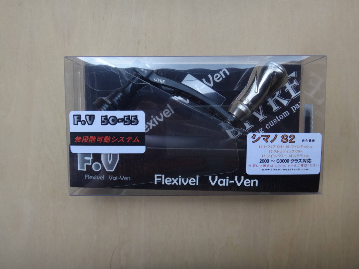 1円～ とある科学の超電磁砲 T Blu-ray 1、2巻 初回仕様版 収納BOX付き 