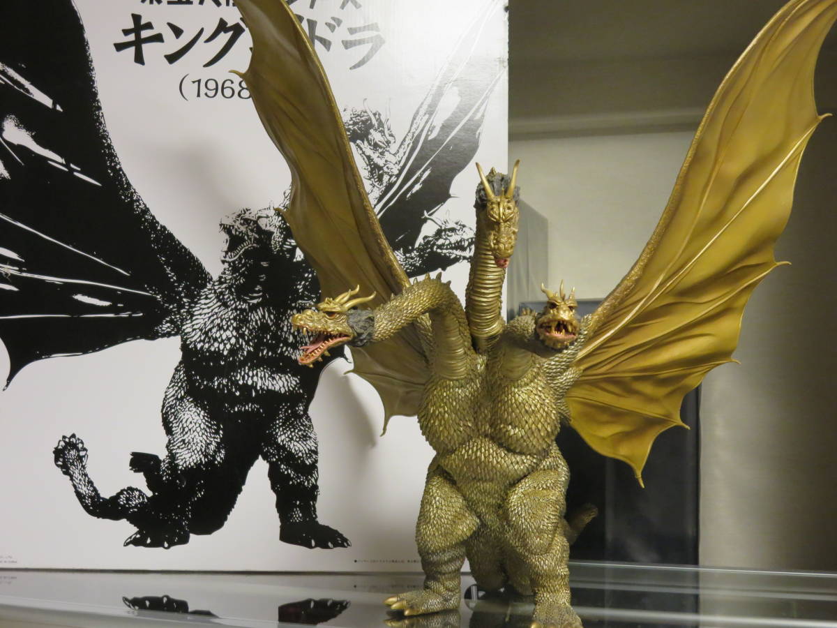 エクスプラス 怪獣総進撃 ゴジラ 大怪獣シリーズ 東宝大怪獣シリーズ
