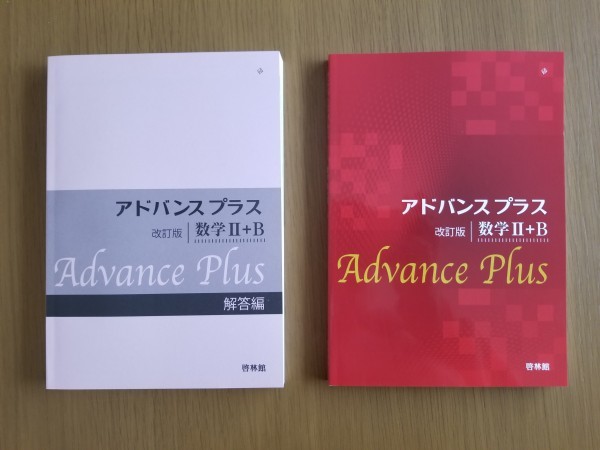 x734974917.1