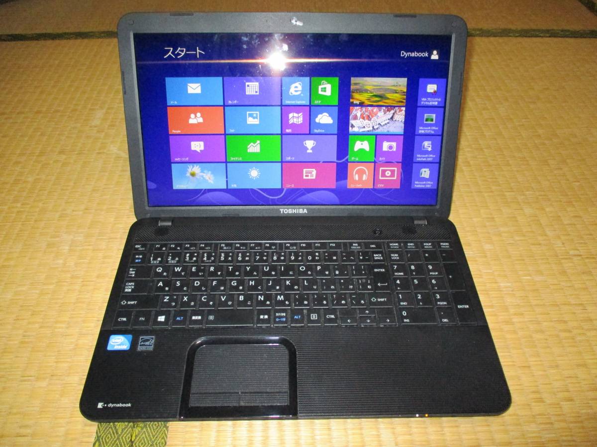 1円～ 1台限定 早い者勝ち ノートPC 中古良品 13.3型 東芝 R734/K 第4 