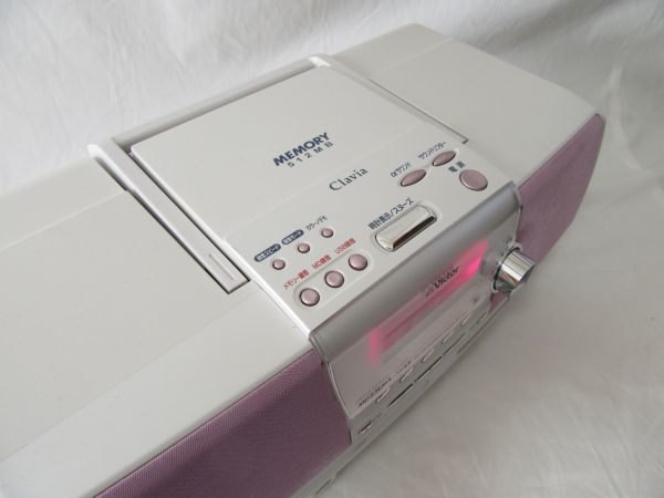 取扱簡単！ 女性のお部屋にかわいいピンク！ ビクター Victor クラビア