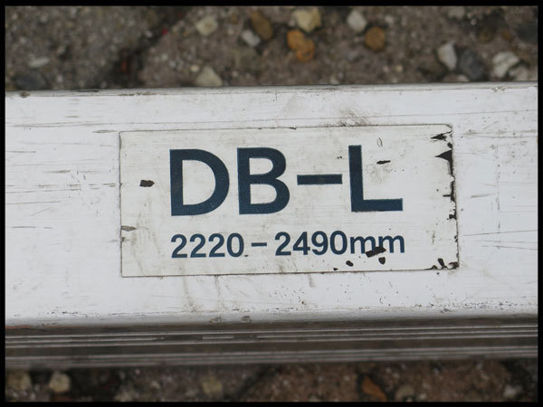 △C) デッキングビーム/ラッシングバー 2220mm-2490mmアルミ製/DB-L
